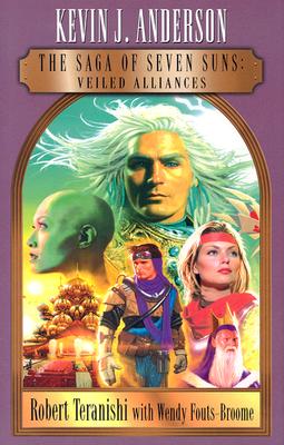 The Saga of the Seven Suns: Veiled Alliances