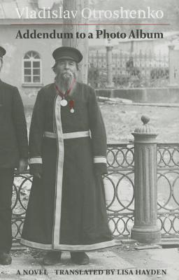 Addendum to a Photo Album (Russian Literature)