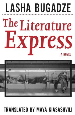 Literature Express (Georgian Literature)
