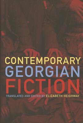 Fiction from Georgia