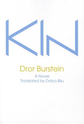 Kin (Hebrew Literature)