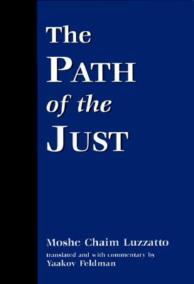 Image for The Path of the Just The Path of the Just