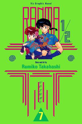 Ranma 1/2, Vol. 7