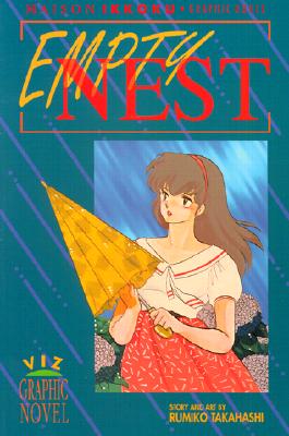 Maison Ikkoku, Vol. 5: Empty Nest