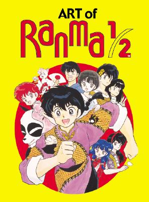 Art of Ranma 1/2