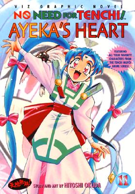 Image for No Need for Tenchi!, Vol. 11