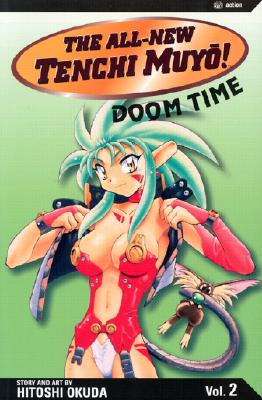 Image for All-New Tenchi Muyo : Doom Time