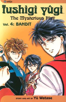 Image for Fushigi Yugi : Bandit