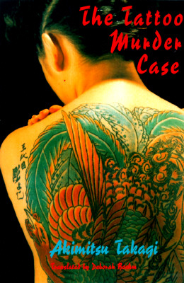 The Tattoo Murder Case