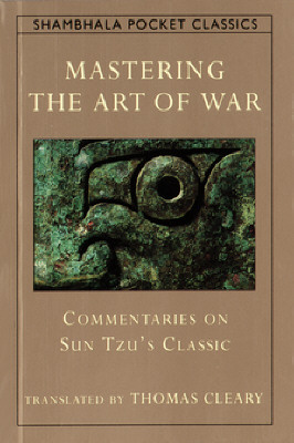 MASTERING THE ART OF WAR (Shambhala Dragon Editions)