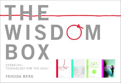 The Wisdom Box: Kabbalah: Technology for the Soul (Four Book Box Set)