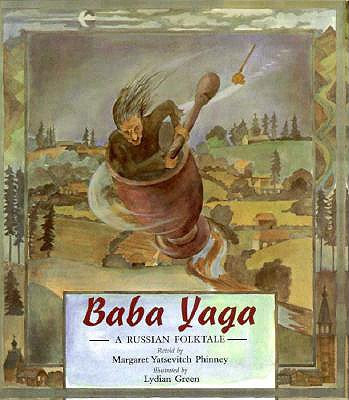 Image for Baba Yaga (A Russian Folktale)