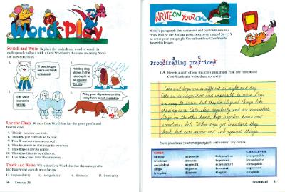 Spelling Grade 6 (McGraw-Hill Learning Materials Spectrum)