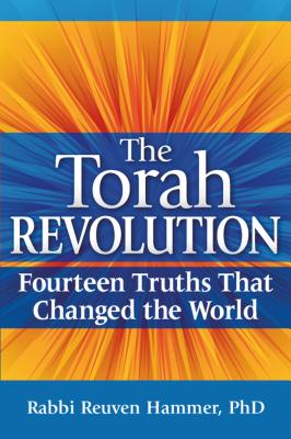 Image for The Torah Revolution: Fourteen Truths that Changed the World