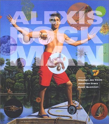 ALEXIS ROCKMAN Image for ALEXIS ROCKMAN