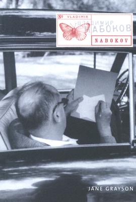 Vladimir Nabokov