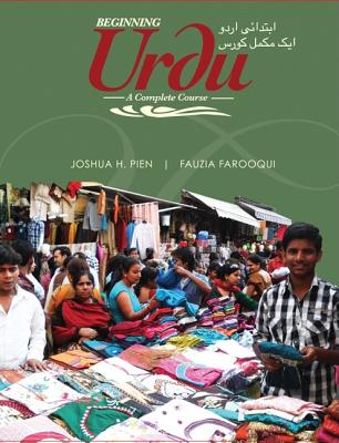 Beginning Urdu: A Complete Course