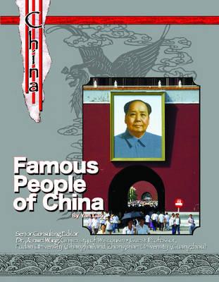 Famous People Of China (History and Culture of China)