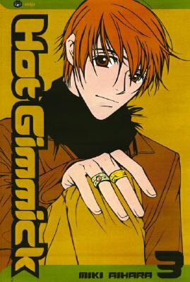 HOT GIMMICK #03 Image for HOT GIMMICK #03