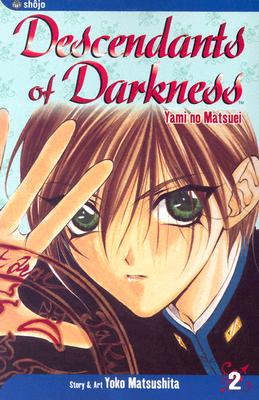Descendants Of Darkness 2
