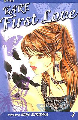 Kare First Love 3
