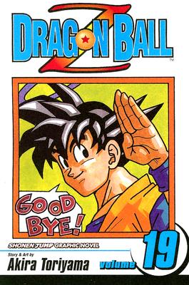 Dragon Ball Z, Vol. 19 (19)