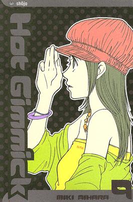 Hot Gimmick, Vol. 9 (9)
