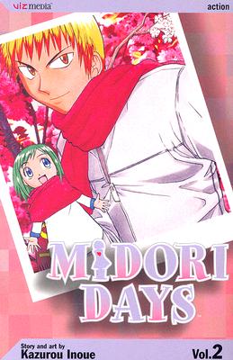 Image for "Midori Days, Volume 2 (Midori's Days)"