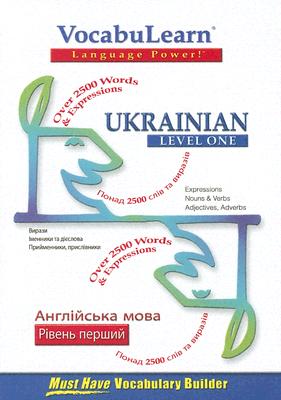 Vocabulearn Ukrainian Level 1