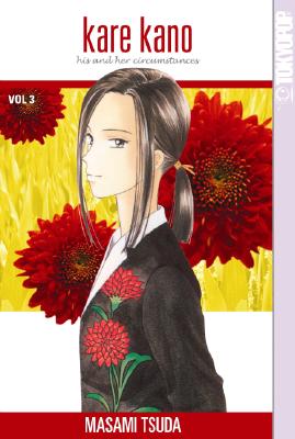 Volume 3: Kare Kano