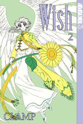 Image for Wish #2