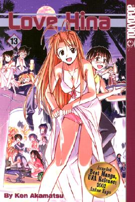 Image for Love Hina, Volume 13 (v. 13)