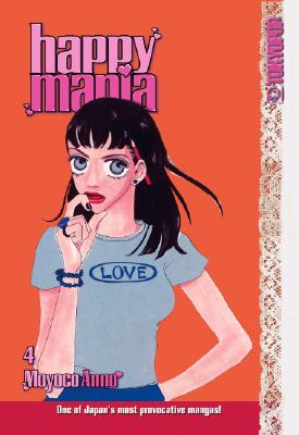 Image for Happy Mania, Book 4