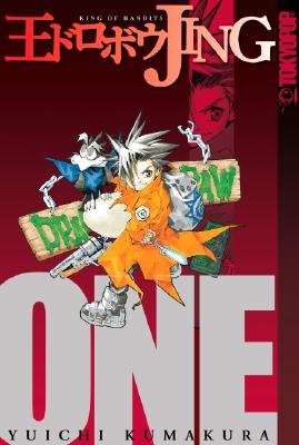 Jing: King of Bandits, Book 1
