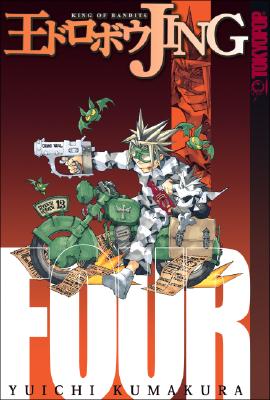 Jing: King of Bandits, Book 4
