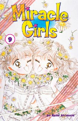 Image for Miracle Girls