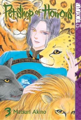 Pet Shop of Horrors Volume 3