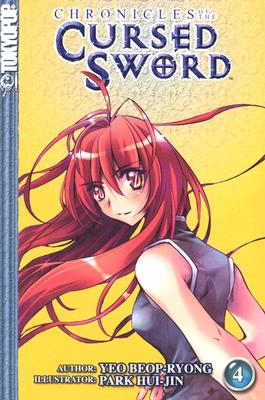 Chronicles of the Cursed Sword, Vol. 4
