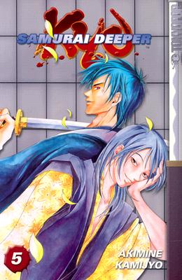 Samurai Deeper Kyo