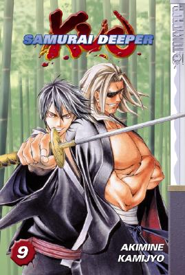 Samurai Deeper Kyo, Vol. 9