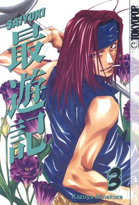 Saiyuki Vol. 3