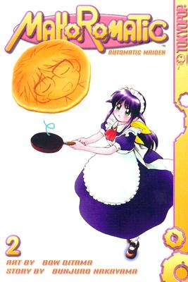Mahoromatic Automatic Maiden, Volume 2