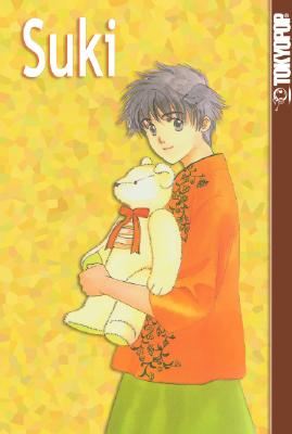 Suki, Vol. 1