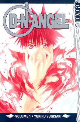 D.N.Angel, Vol. 1