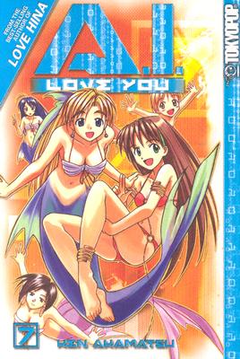 A.I. LOVE YOU:VOLUME 7 Image for A.I. LOVE YOU:VOLUME 7