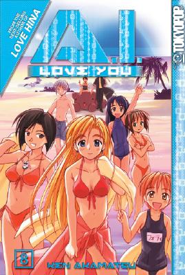 A.I. Love You, Volume 8
