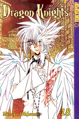Dragon Knights Vol. 18 Image for Dragon Knights Vol. 18
