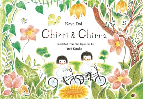 Chirri & Chirra (Chirri & Chirra, 1)