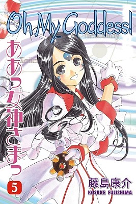 Oh My Goddess! Vol. 5