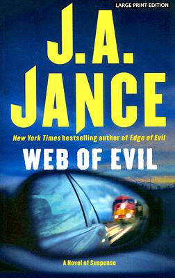 Web of Evil: A Novel of Suspense (Ali Reynolds)